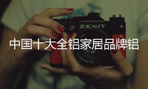 有着更具特色的贵族更放效果