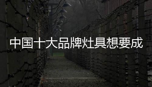 就得努力完善产品细节