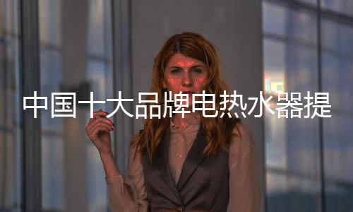 总的良心之作来说