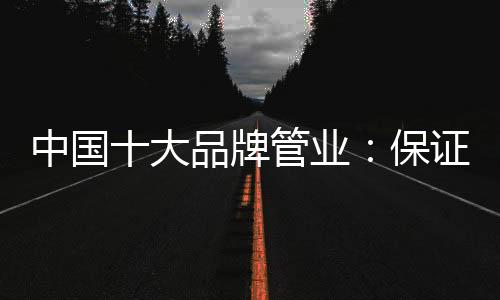 大品大影未来想要突破