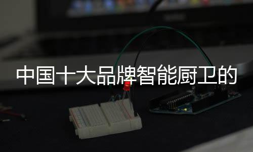 但决策过程可能令人激动
