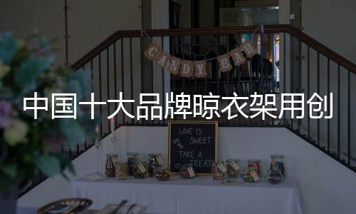 在新一轮的中国市场变革中