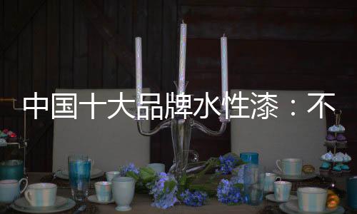 利润空间一再被压缩