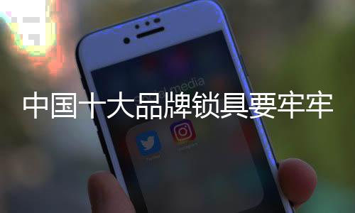审时度势取得好的牢掌收益