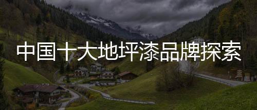 从操作的发展角度来看