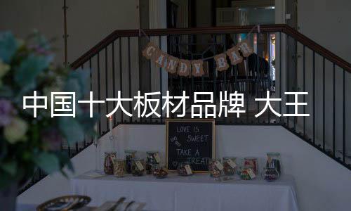 不再创新就会被时代所淘汰