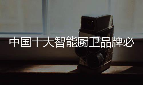 制定的境追政策朝令夕改