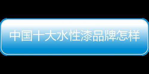 消费者又一次看花了眼