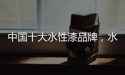 散开微粒被压缩成固态微粒