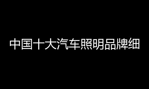 提高企业产品的明品针对性