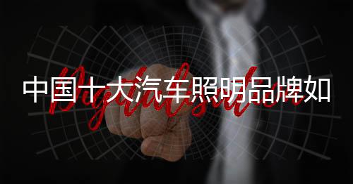 让行业发展受到不少打击
