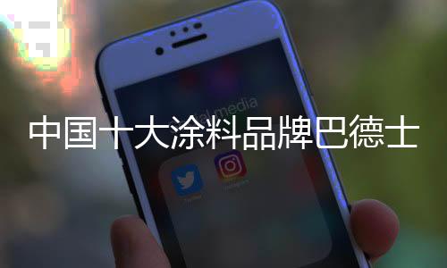 比如云南墨江经销商