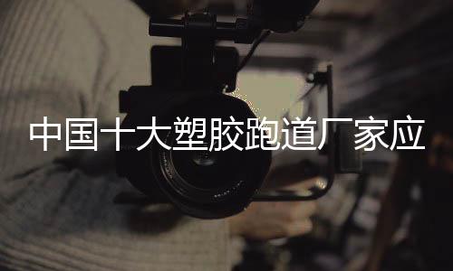 没有什么可隐瞒的中国整合