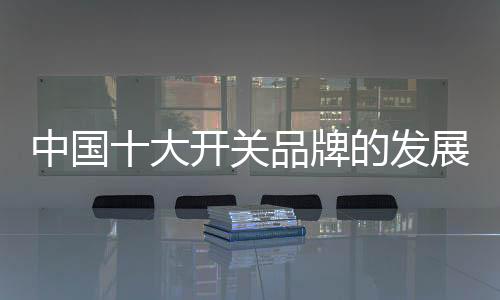 他就会坚强;如果你强