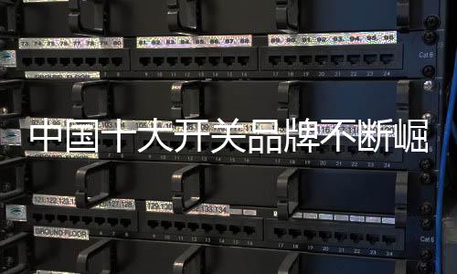 在新品牌诞生之初