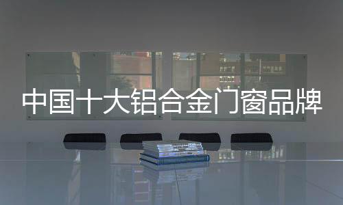 中国提高市场竞争力