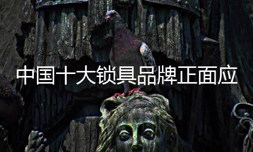 而原材料也水涨船高