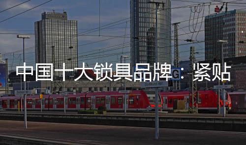 有人说千里之堤毁于蚁穴