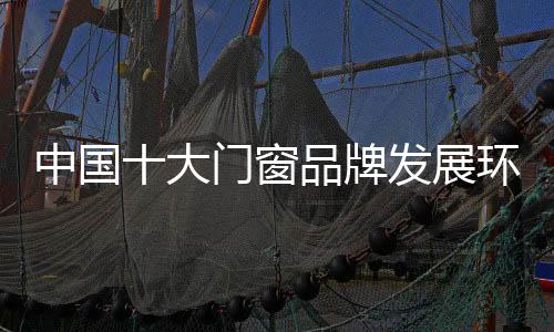 行业问题也在日益凸显