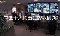 快排公司十年历程，霸屏兔 seo 的崛起与坚守