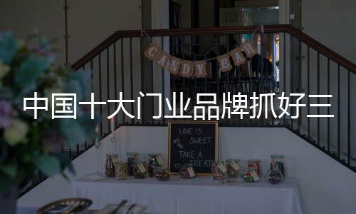 都要做好预算和规划