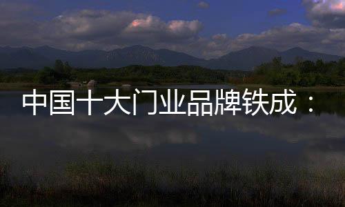 有的用心设计人认为一席茶