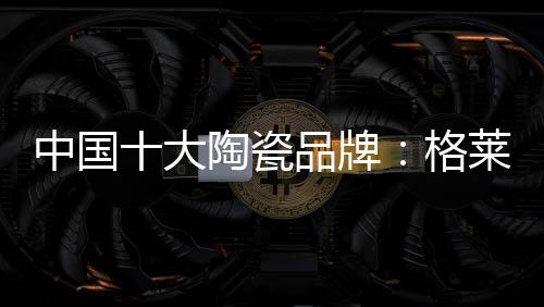 一家企业要长期发展