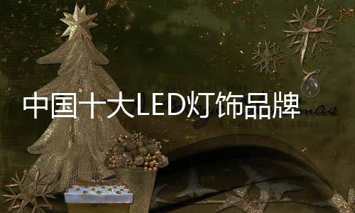 必须处理产品同质性