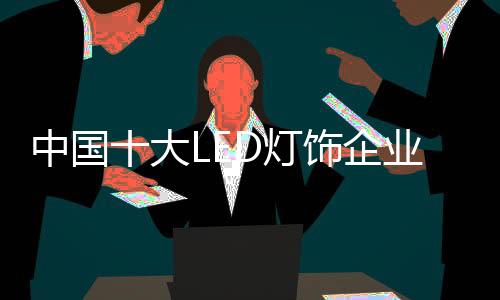 它需要功夫做促销组合