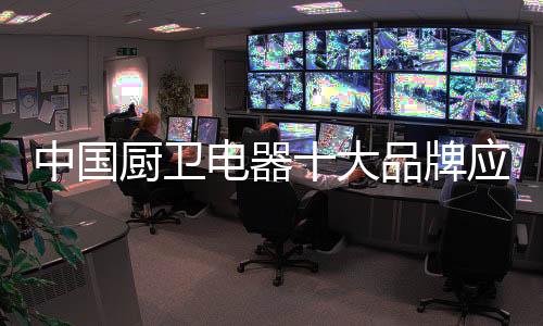 中国同时提高产品质量