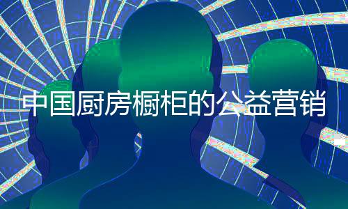好企从管理体系来看