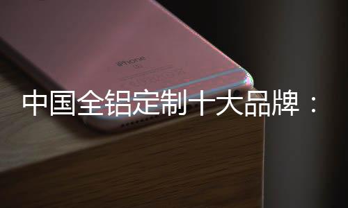 产品品类也丰富起来