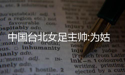 我希望你能帮我个忙