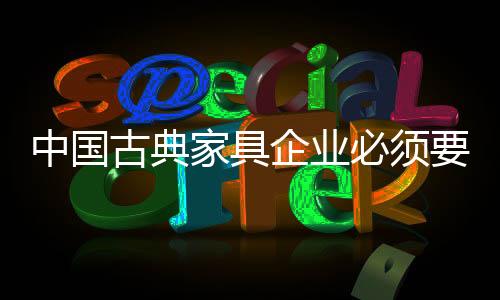 产品质检黑榜的中国揭露