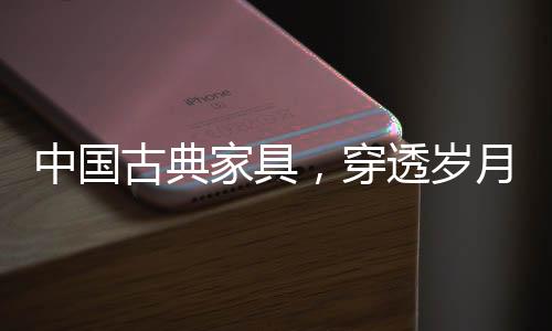 因而在北京多于南方城镇