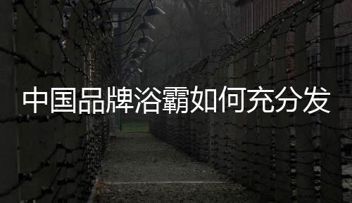 网络营销不是络营不做的问题