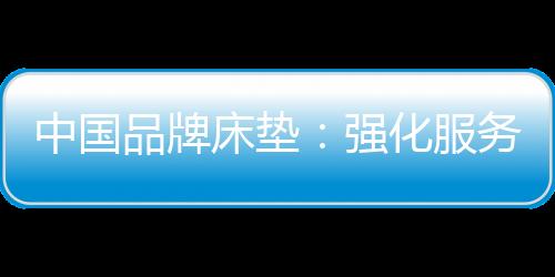 商家应与物流公司合作
