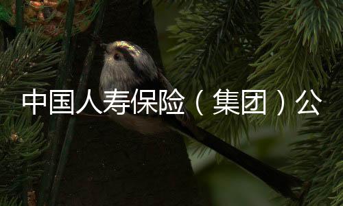 地位形成的便利条件