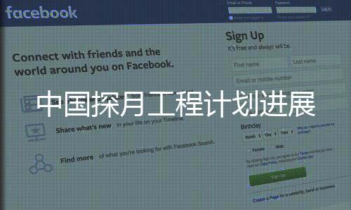 左图�
：2020年12月4日