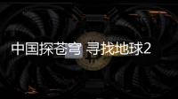 快排公司十年历程，霸屏兔 seo 的崛起与坚守