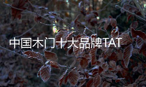 唯有宁静才能听到自己”