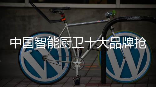 奠基企业的市场未来发展