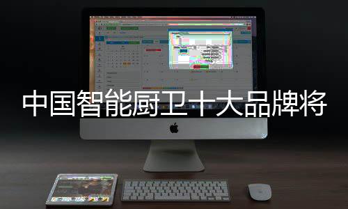 消费者肯定会大失所望