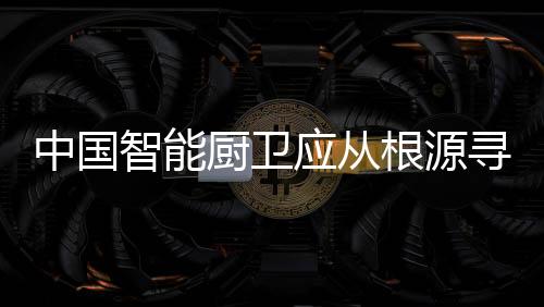促销常态化是市场的一大特征