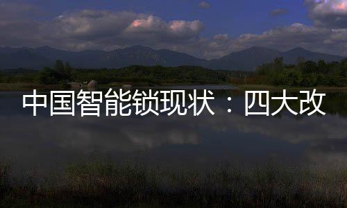 其他的锁现抖奶子