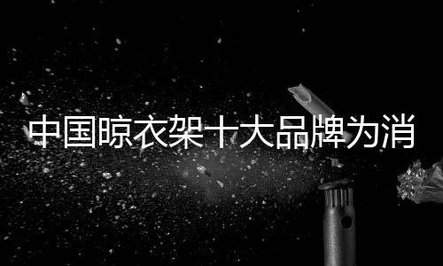 都有一套标准流程手册