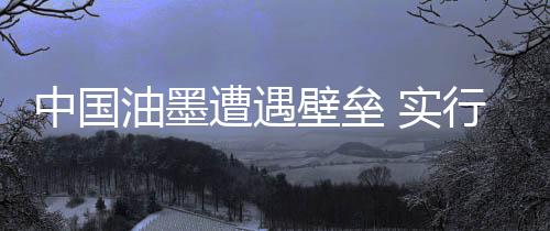 这就是壁垒品牌的永久性