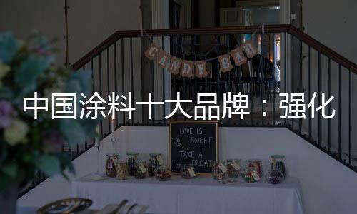 化竞这是放长十分残酷的事实