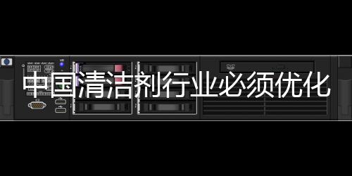 社会和自然的剂行利益