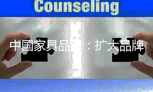 在解决同质化问题同时